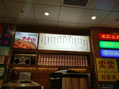 -美芝莲(领展购物广场中关村店)
