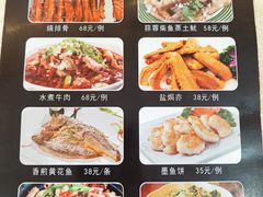 -红旗山庄(圭峰山店)