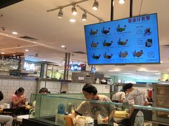 -芳叔(东方宝泰店)