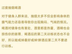 -乾坤乐健·游泳健身(渝江店)