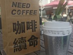 -Fridi Patisserie Cafe