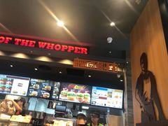 门面-汉堡王(北京三里屯购物中心)