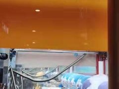 -爱玩嘉年华(江北一店)