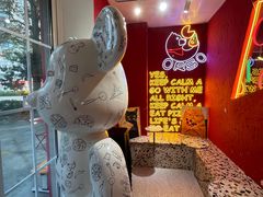 -黑熊披萨orso pizza
