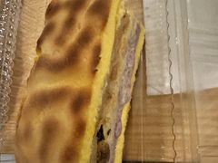 虎皮芋泥蛋糕-六贤记(文三店)