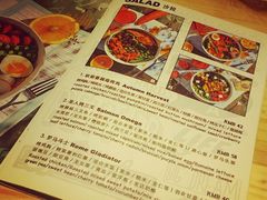 菜单-CALIFORKS加州叉子轻食(朝阳门店)