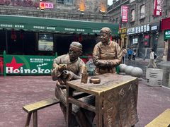 -中华巴洛克风情街