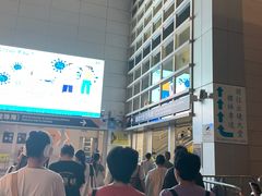 -珠海拱北口岸