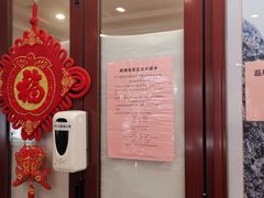 -峨嵋酒家总店(车公庄店)
