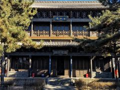 -善化寺
