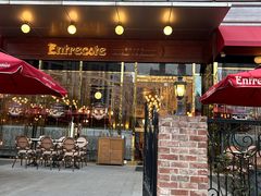-Entrecôte 法国牛扒馆(保利·时光里店)