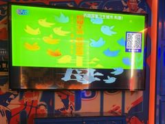 -UK派对KTV(日月广场店)