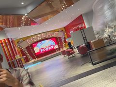 -必胜客(大悦城店)