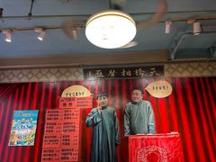 -老天桥酱肉烧饼夹肘子(天桥店)