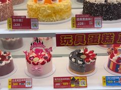 -味多美蛋糕(京旺家园店)