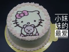 -皇子烘焙手作 prince baking(天河店)