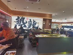 -热辣宗师·串串火锅(万达金街店)