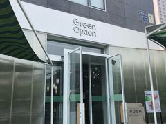 -Green Option(官舍店)