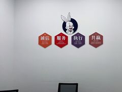 -企巴兔·注册公司代理记账