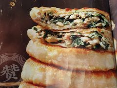 -高晓山馅饼店(牛庄百年店)