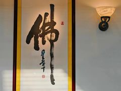 -中国紫檀博物馆