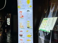 -猫的魔法密林(衣裳街店)