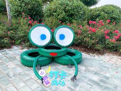 -南京枫彩漫城