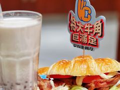 -可俊·港式茶餐厅(体育中心店)