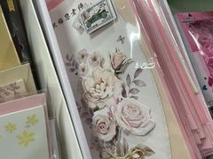 -宝宝文具店(马当路店)