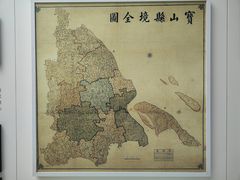 -上海长江河口科技馆