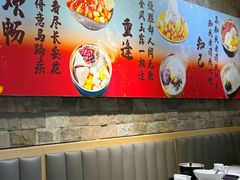 -鲜芋仙(观音桥大融城LG店)