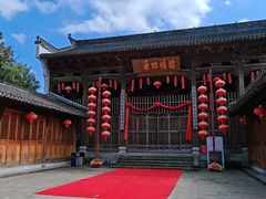 -新安江山水画廊风景区