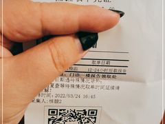 -上海市第十人民医院(总院)