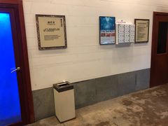 -天目湖涵田半山温泉