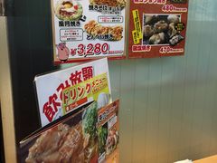 -鹤桥风月(南港店)