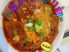 -付小姐在成都(中山公园店)