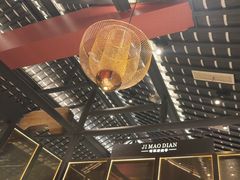 -将军府·鸡毛店(武侯祠店)