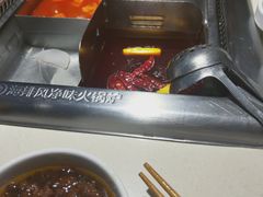 -海底捞火锅(万丰桥店)
