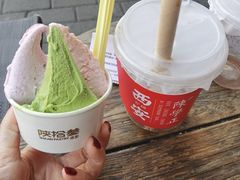 -陕拾叁-西安糕点(北院门创始店)