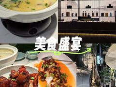-枕水江南(铁西万象汇店)
