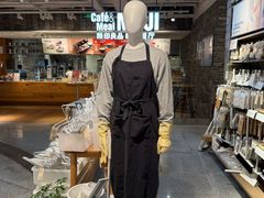 -MUJI无印良品(顺城店)