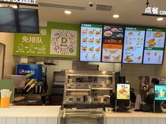 -德克士(海花岛店)