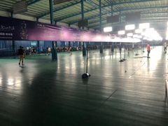 -V7动力羽毛球会馆