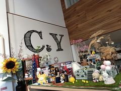 -C.Y Cafe