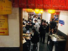 -小街天府(西工小街店)