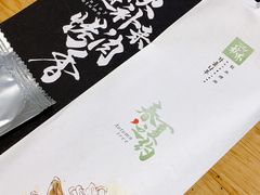 -秋木烤肉·韩国牛肉名家(高新旗舰店)