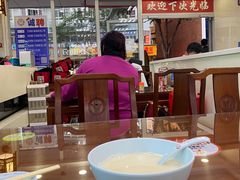 大堂-日月永和中国餐饮名店(凤凰店)