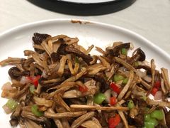 干煸菌菇-蝶园·装修中(BFC外滩金融中心店)