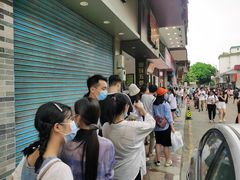 -细妹五香牛杂(步行街店)