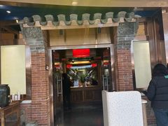 -小吊梨汤·北京菜·烤鸭(华润万象城店)